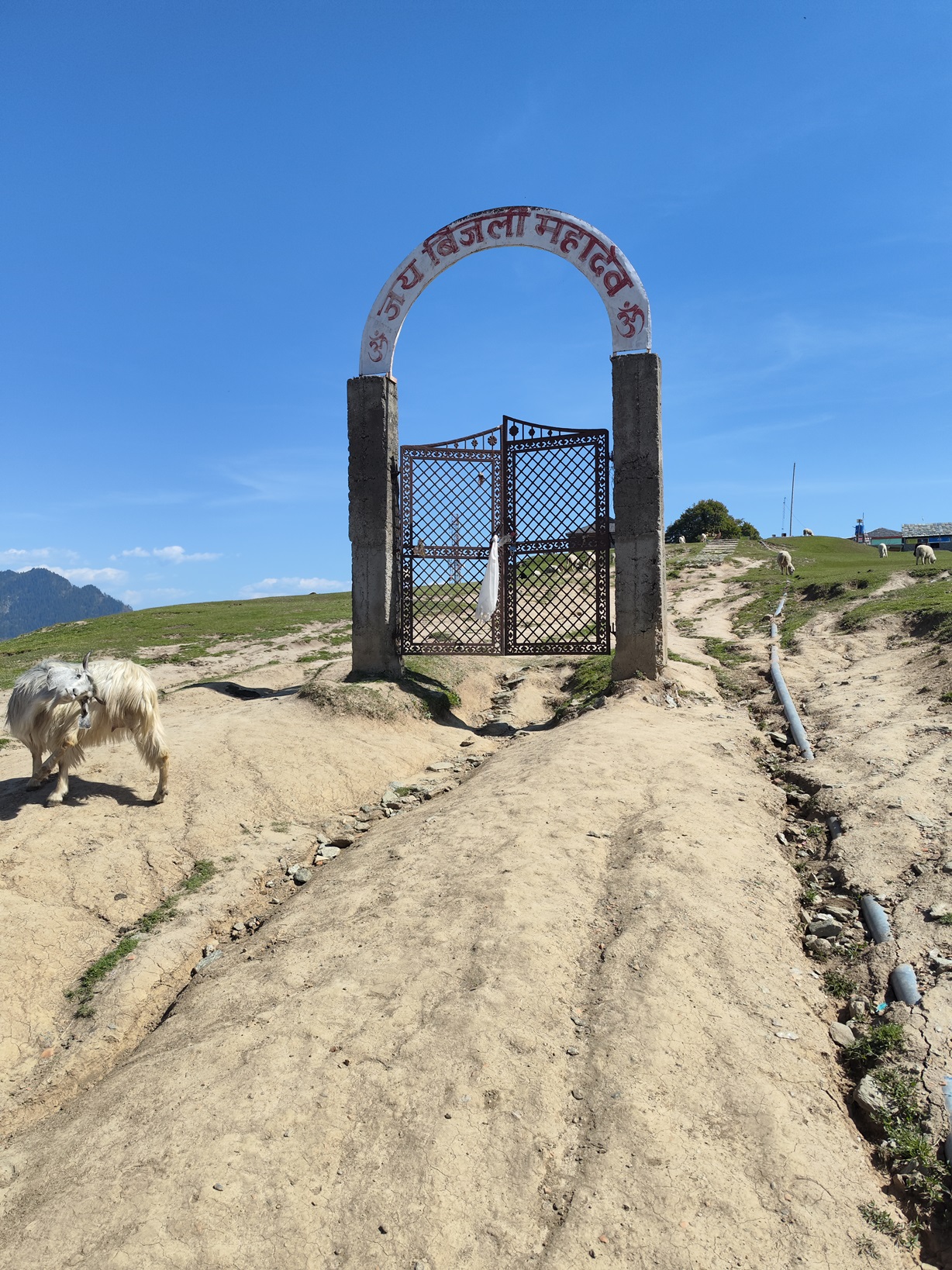 A Divine Pause - Bijli Mahadev Gate