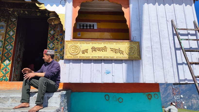 A Divine Pause - Bijli Mahadev Temple