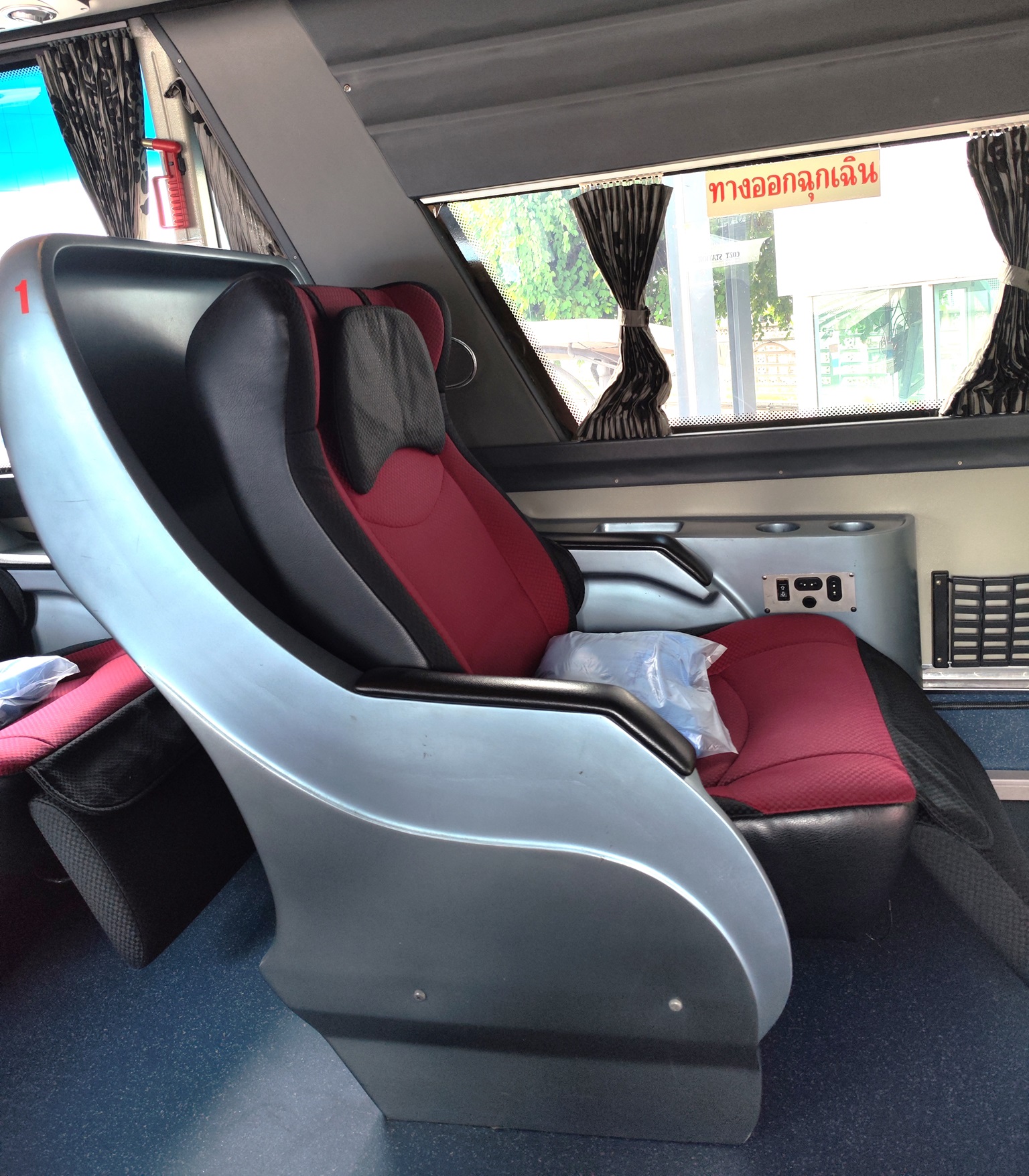 VIP Bus adjustable seat